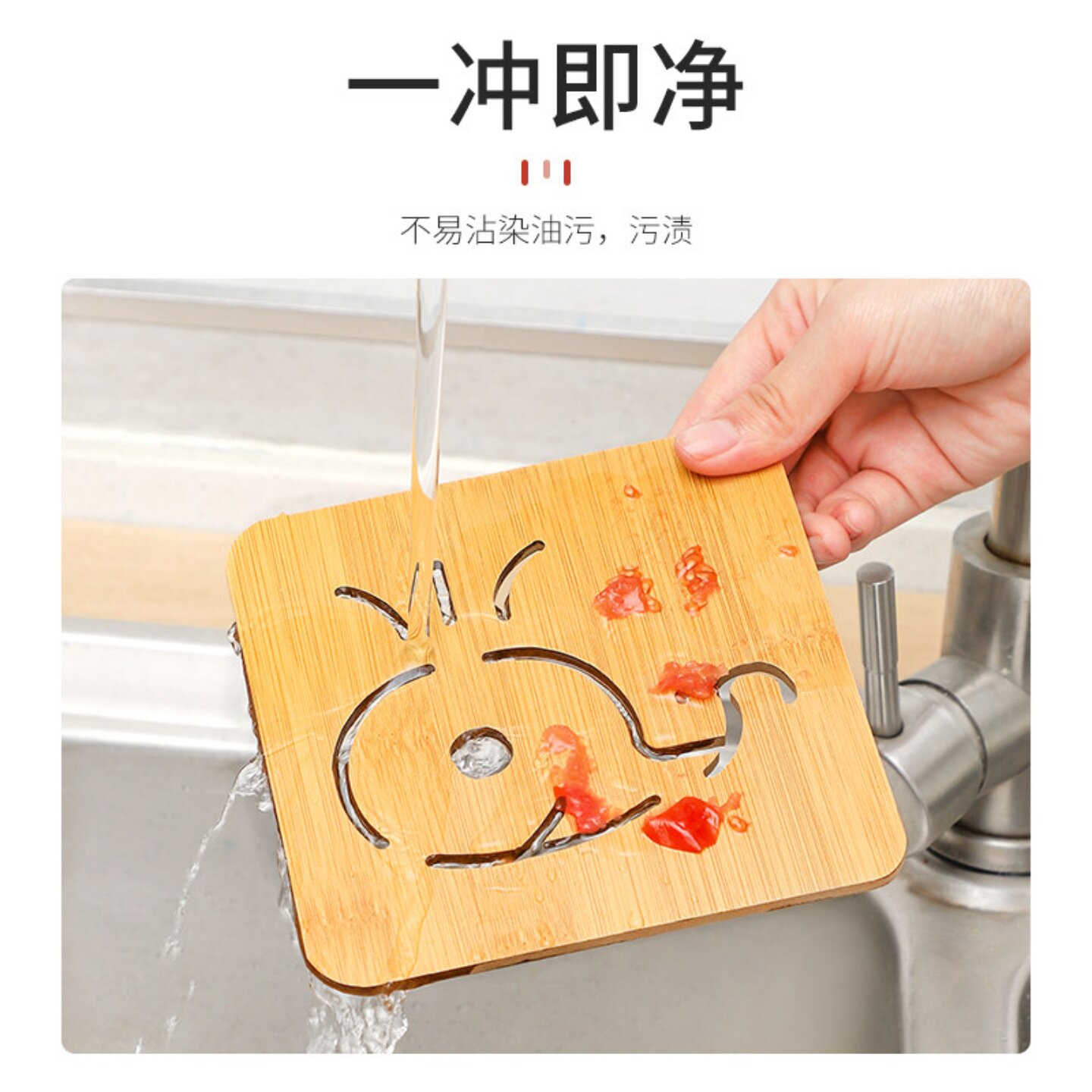 木质隔热垫创意餐垫家用防滑砂锅防烫垫锅碗杯垫餐桌垫子实用礼品