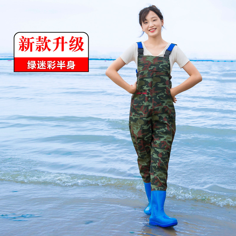 女款半身下水裤背带连体加厚防水裤全身抓鱼捕鱼叉捞鱼钓鱼裤雨鞋