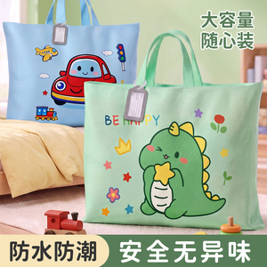 加厚牛津布幼儿园被子收纳袋 儿童被褥手提打包袋 卡通入园棉被行