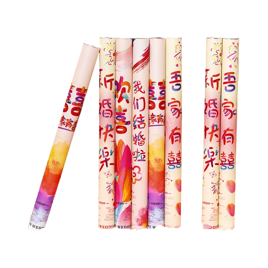 结婚礼炮礼花婚礼专用彩带礼花筒婚庆礼炮筒喷花筒结婚用品大全