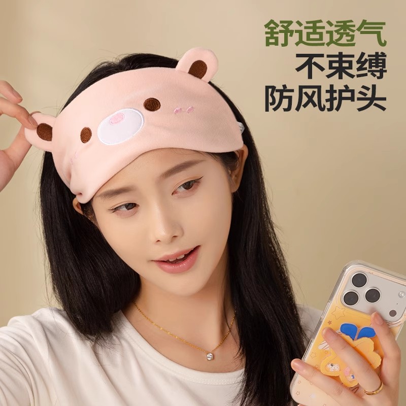 月子帽发带孕妇护额秋冬防风产妇帽大头围产后睡觉可戴女款设计