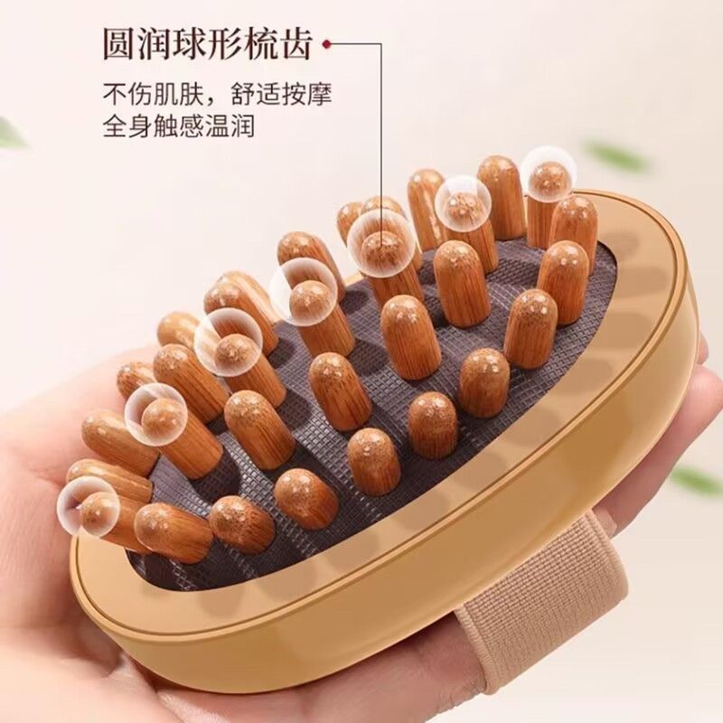 经络刷神器全身通用揉脂腹部按摩刮痧梳子推脂神器新品实用