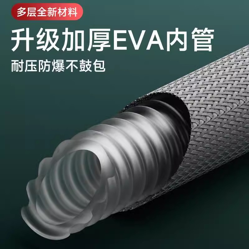 防缠绕尼龙绳编织防爆软管浴霸