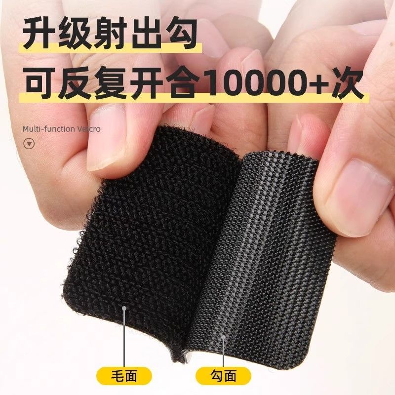 汽车脚垫固定贴隐形神器卡扣防滑耐高温双面胶车用背胶贴片魔术贴
