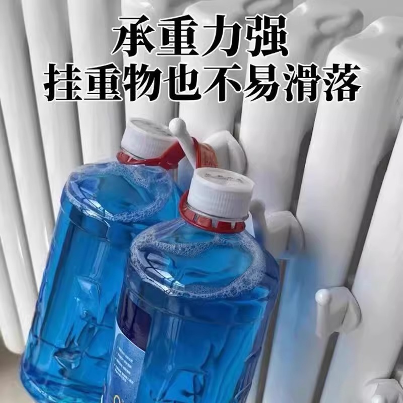 暖气片专用挂钩晾衣架毛巾置物架固定件家用免打孔卫生间挂架实用