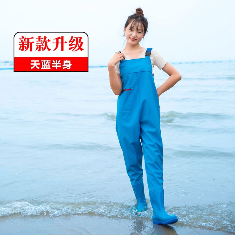 赶海水裤女雨衣雨裤连体打鱼下水裤防水女款水鞋半身成人玩水沙滩