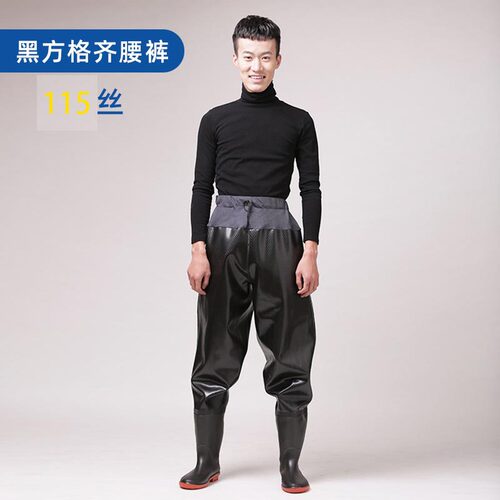 下水裤加厚耐磨水叉裤半身超轻水库皮叉抓捕鱼裤全身男女连体防水