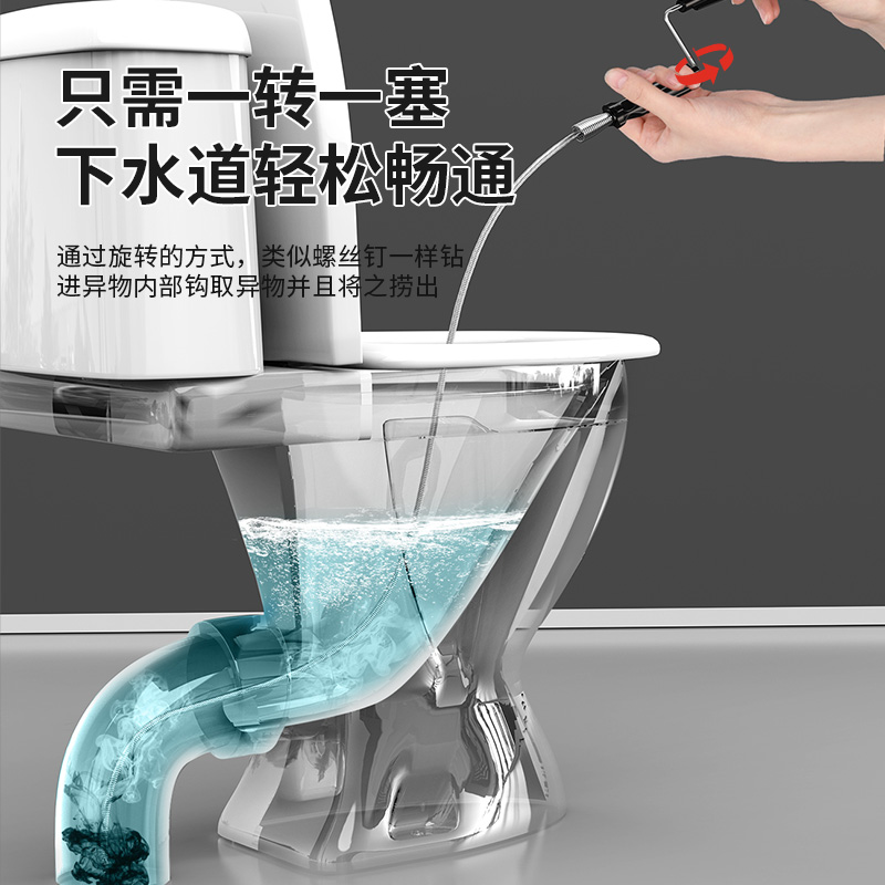 疏通神器厨房管道专用通马桶厕所堵塞下水道家用工具实用便捷