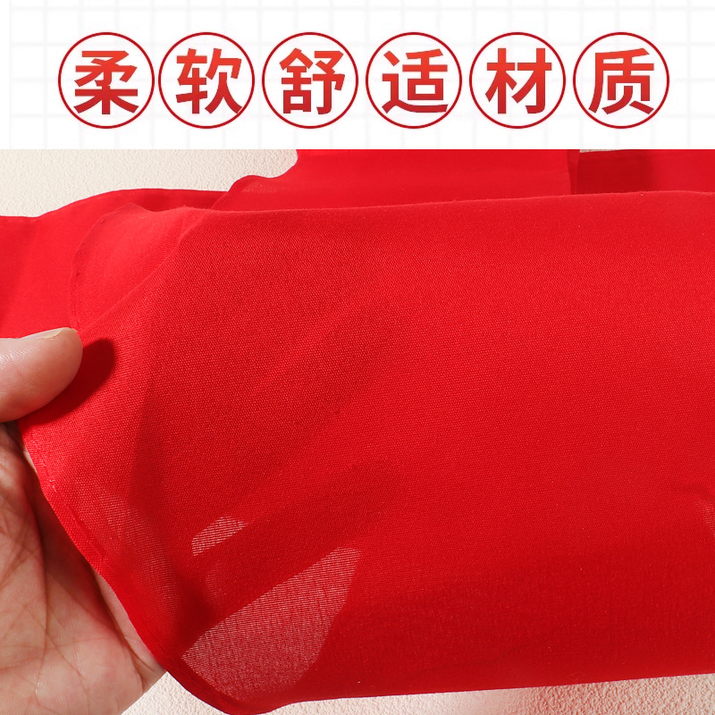 1.2米红领巾好物大号加厚棉布儿童通用国标准红领巾小学生1m小号