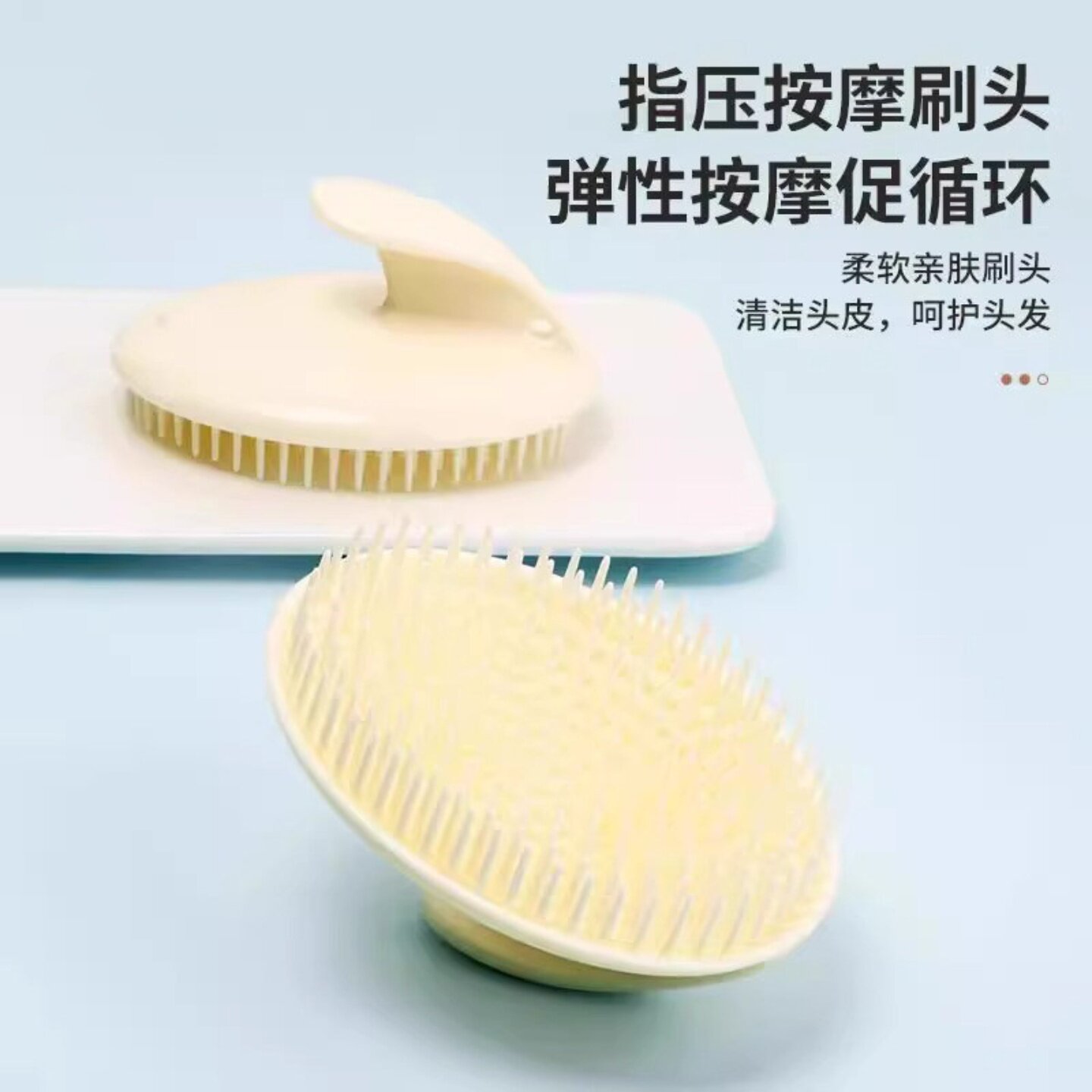 发廊老式洗头神器按摩硬齿刷子塑料挠头梳理发店抓头器头部护理工