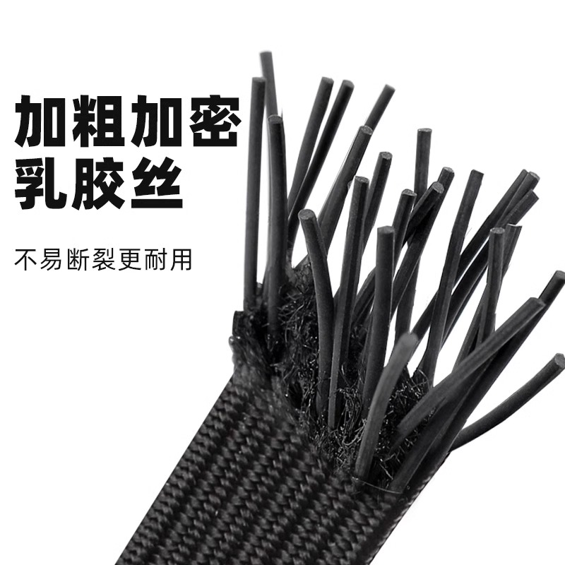 摩托车绑带绳电动车头盔松紧橡皮筋行李固定弹力捆绑绳实用多用途