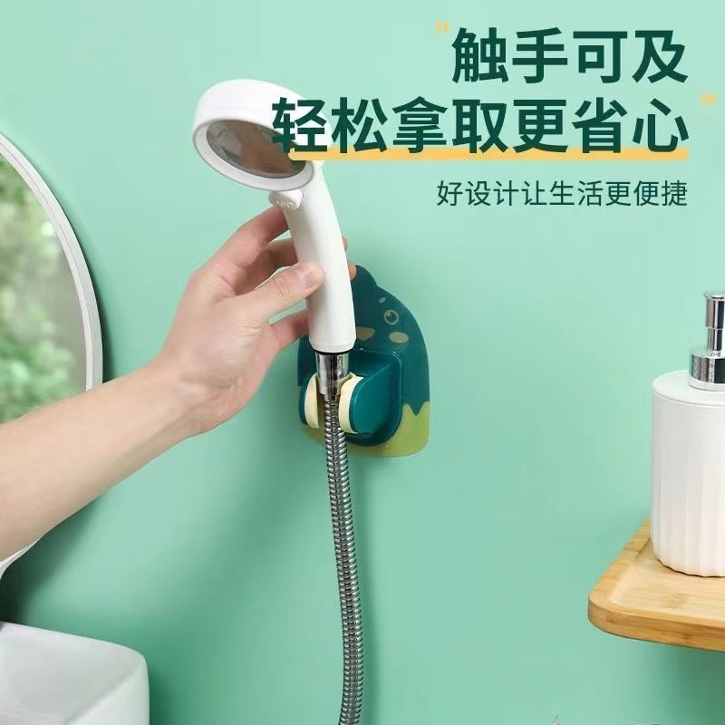 浴室花洒支架固定器免打孔可调节
