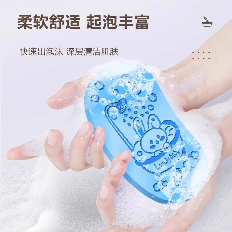 儿童搓澡神器后背强力洗澡巾