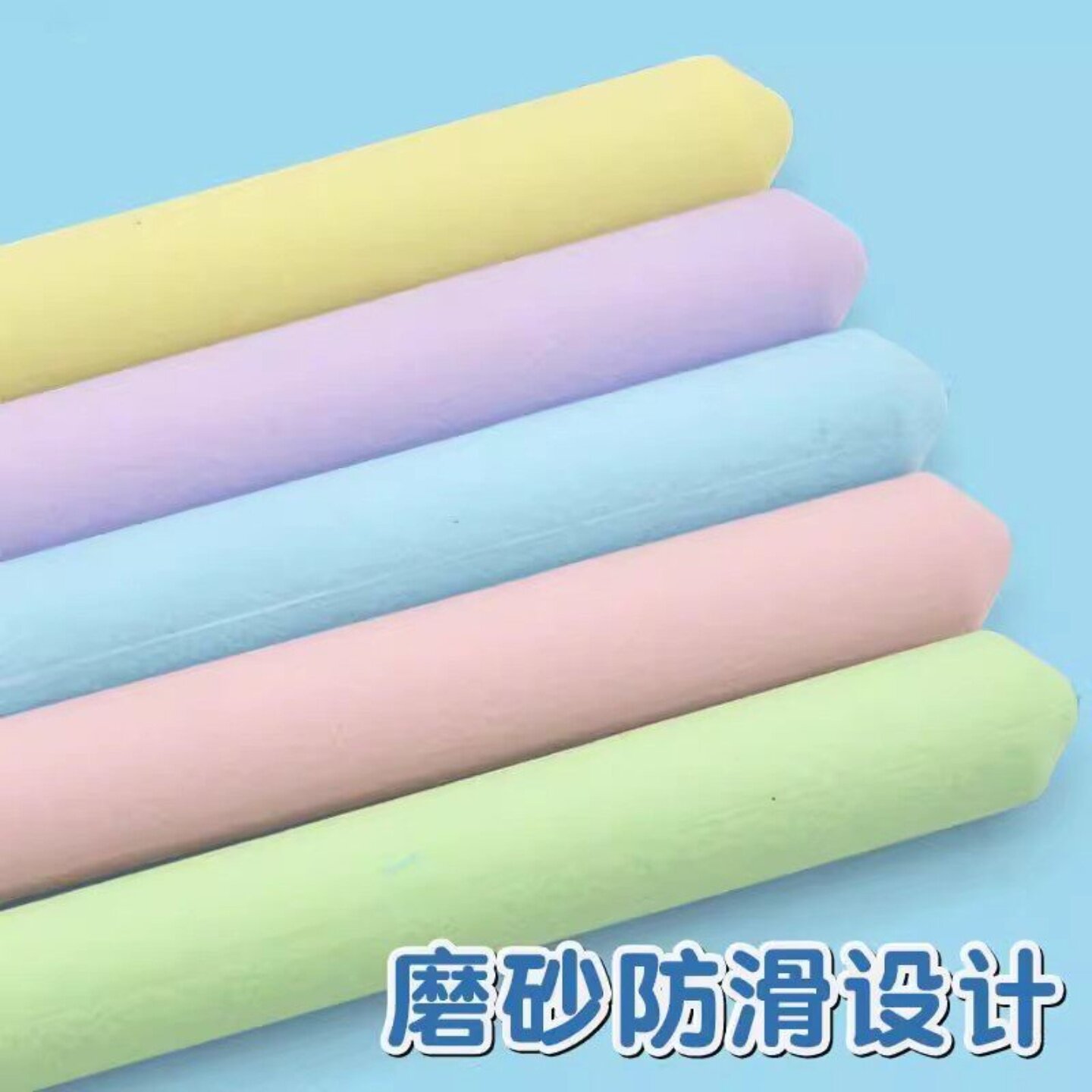马卡龙伸缩棒儿童教具上课阅读家用拉伸杆指挥棒老师实用辅助工具