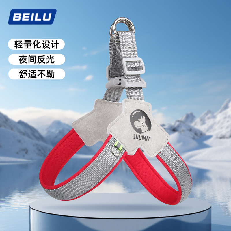 新款狗狗胸背带轻量减负宠物牵引绳法斗防挣脱Y型户外遛狗绳实用