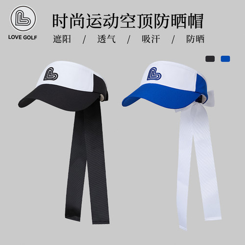 LoveGolf空顶高尔夫帽防晒透气