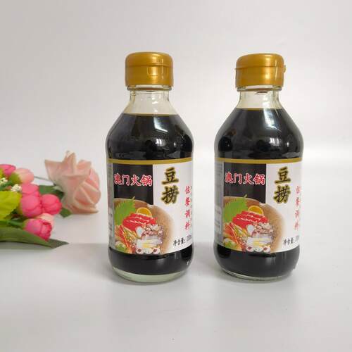 澳门火锅豆捞酱油200ml瓶装豆捞火锅佐餐调料日式风味海鲜酱油