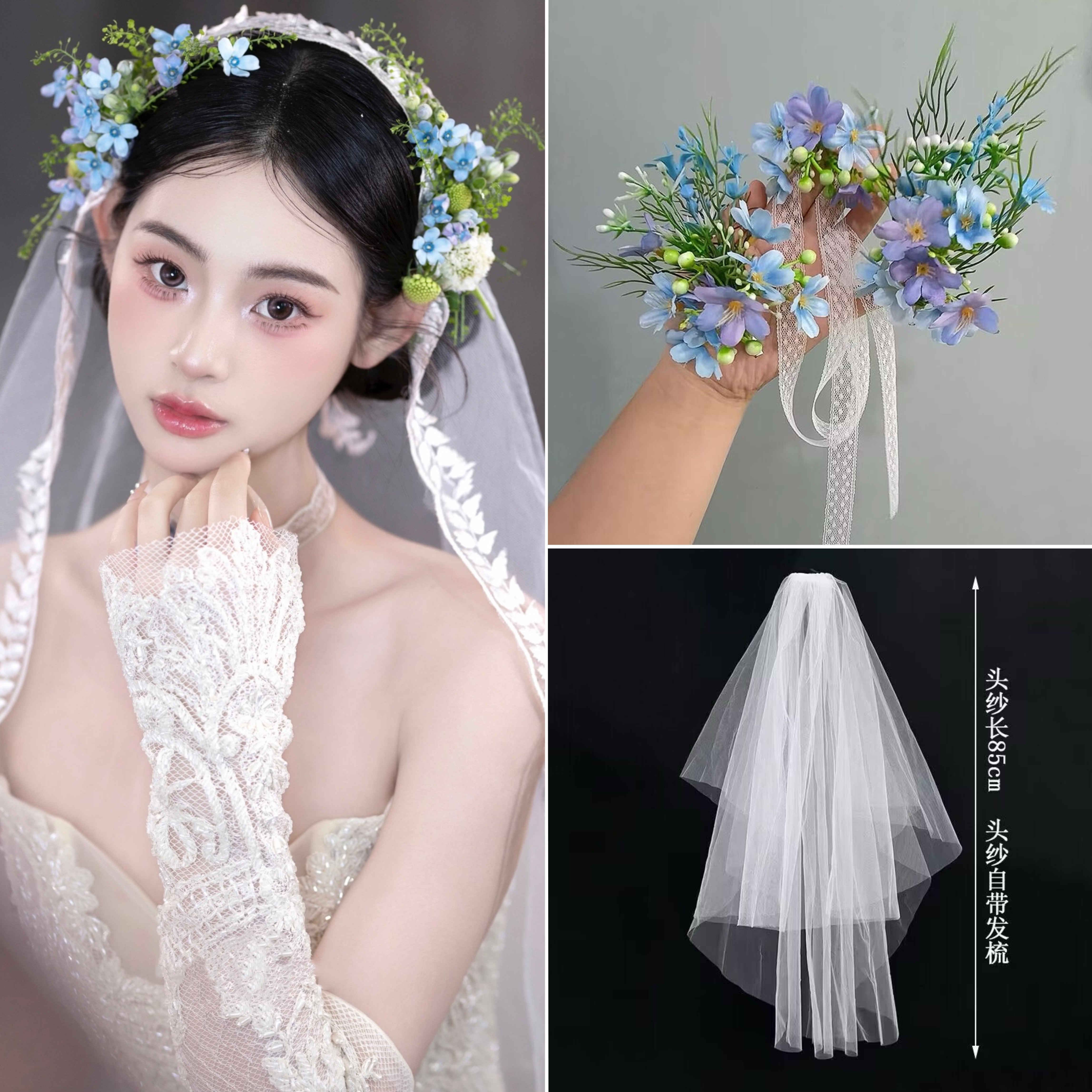 甜美森系新娘花朵发夹套装超仙