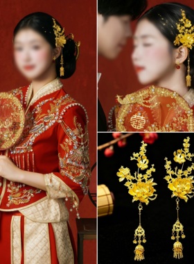 新娘玫瑰花发夹头饰龙凤褂金色款