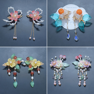 皇禹翔汉服头饰古风少女流苏边饰发饰仙气古代步摇发簪套装配饰