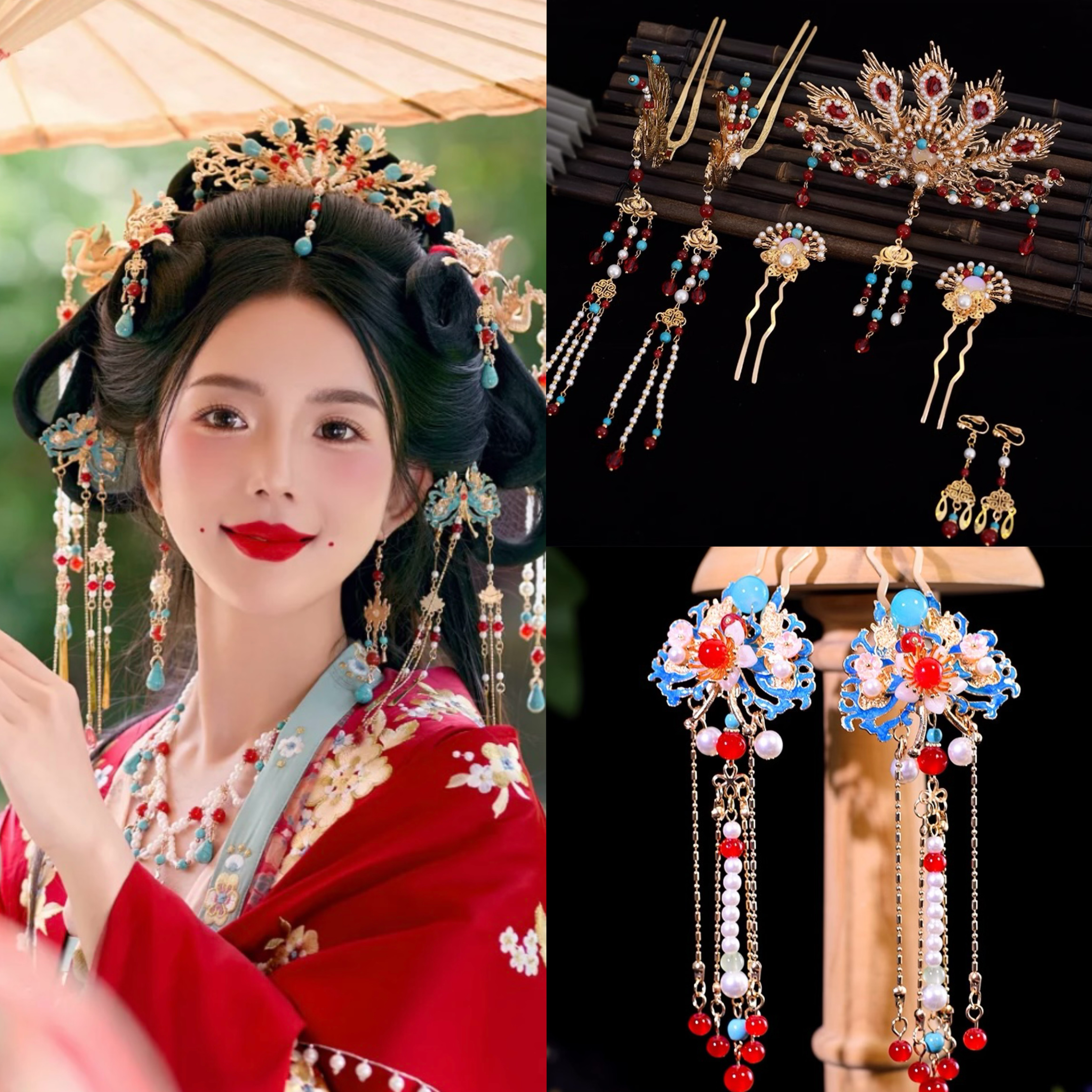 新娘发簪步摇汉服烧蓝发冠