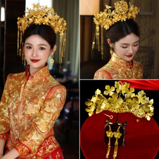 新娘秀禾头饰金色凤冠头饰新娘黄金头冠结婚秀禾服头饰品大冠中式