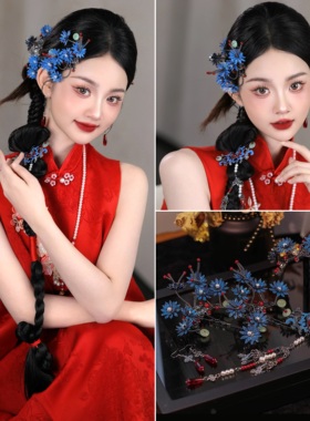 新娘新款新娘中式头饰蓝色点翠仿清代点翠色发簪国风马面裙发钗子