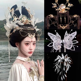 异域敦煌飞天头饰千里山海古风发冠凤冠超仙羽毛公主汉服全套配饰