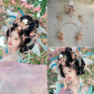 玉莞清歌圣母发冠发钗敦煌神女头饰汉服发饰超仙舞蹈古风手工配饰