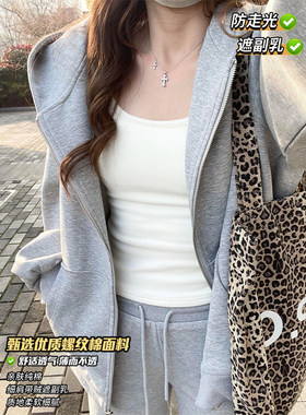 绝美小吊带白色背心女夏外穿美背带胸垫修身纯色内搭打底无袖上衣