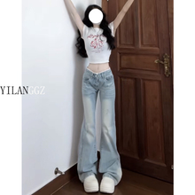175高个子加长美式复古微喇牛仔裤女2025年春夏新款低腰蕾丝拼接