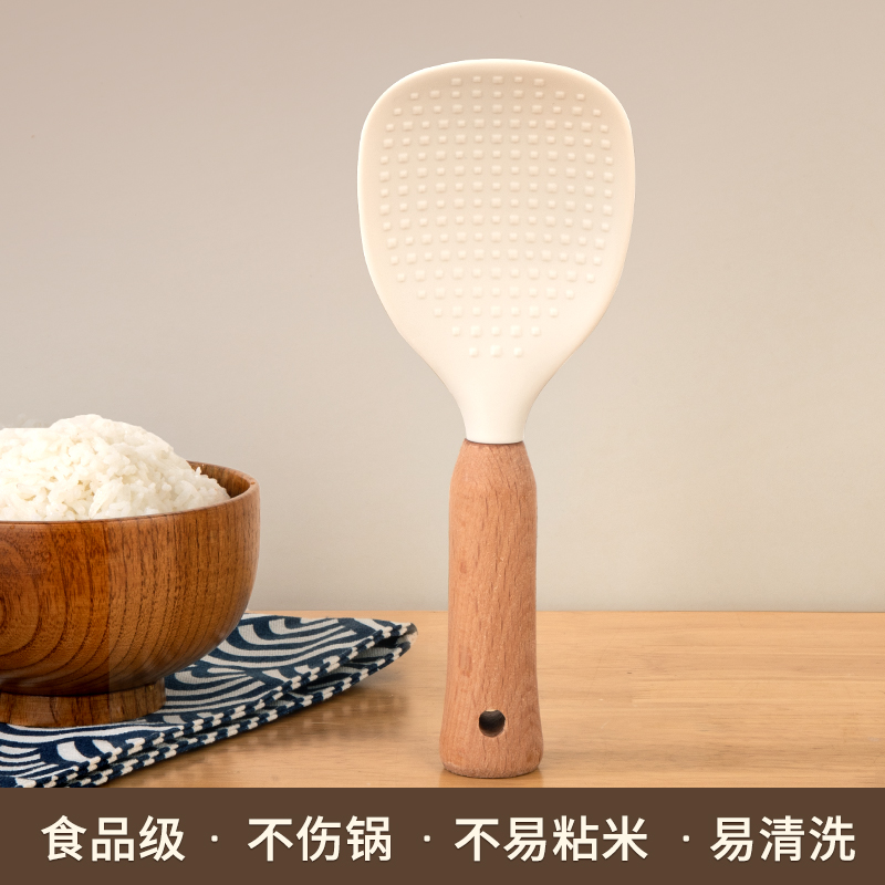 可立式硅胶不粘饭勺家用