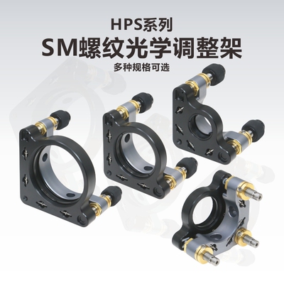 KungShu高稳定性两轴三轴