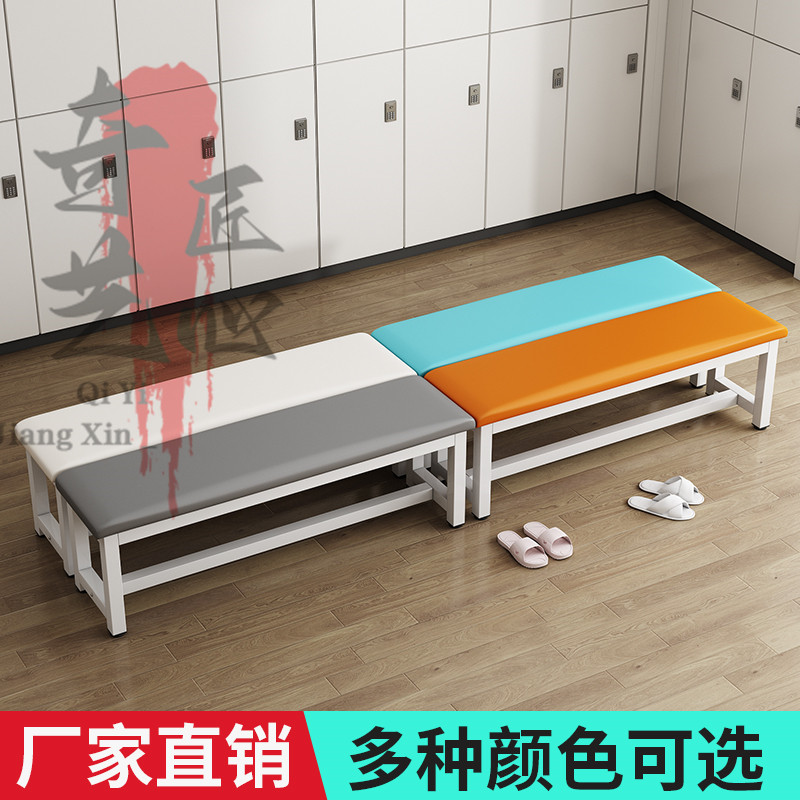 软包长条凳入门家用换鞋凳长板凳健身房长凳子更衣凳服装店休息凳,住宅家具,矮凳,淘宝优惠券,粉丝福利购,淘宝优惠卷