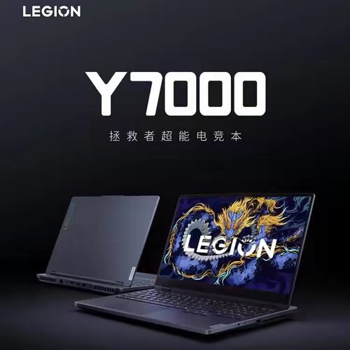 Lenovo/联想拯救者 R7000 Y7000电竞游戏笔记本电脑