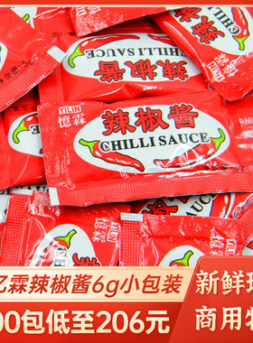 忆霖辣椒酱6g小包装整箱限时特惠