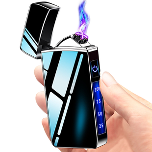 高档创意新款充电双电弧打火机防风定制刻字士送男友老公生日礼物