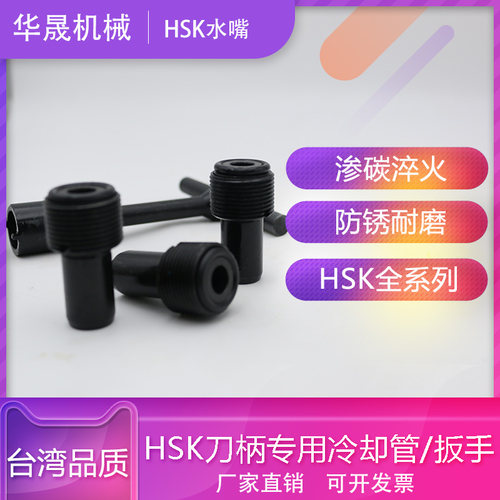 止水密封防渗设计防锈耐磨