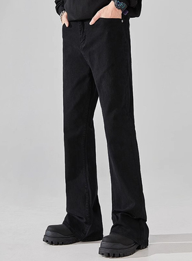 潮青少年黑色柳叶弯刀牛仔裤子时尚中腰vibe直筒窄版显瘦微喇裤子