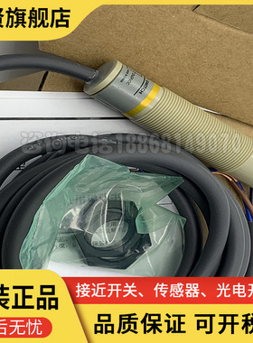 接近开关 E2K-X8ME1 X15ME1 X4ME1 X4ME2 X8ME2 X15ME2 E2K-X8MF1