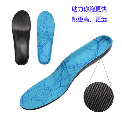 碳纤维鞋垫能量传递跑鞋跑步运动