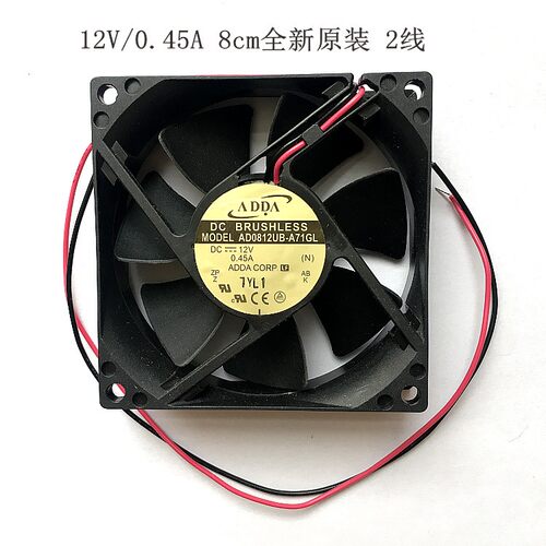 ADDA机箱电源12V风扇AD0812MB/HB/XB/UB/UX/HS/MS/US-A70GL/A71GL