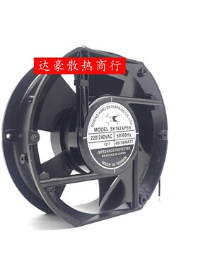 台湾shengkwei神逵 SK162APSH 220V机柜风扇SK162AP/SK172AP-22-1