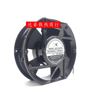 台湾shengkwei神逵 SK162APSH 220V机柜风扇SK162AP/SK172AP-22-1