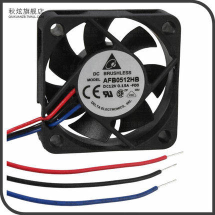 正品台达DELTA AFB0512LB/HB/HHB/MB 5015 12V服务器机箱散热风扇