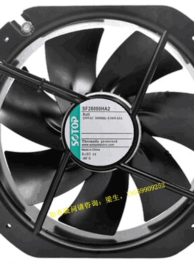 全新SOTOP SF2509HA2B AC220V 28080 0.23A控制机柜散热风扇22580