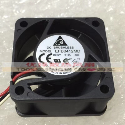 原装台达 EFB0412HHD/VHD/MD/HD/LD 4020 4厘米 12V 静音散热风扇