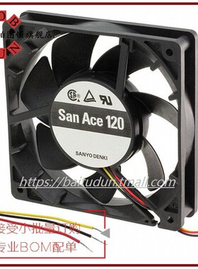 9G1224G4D01/D04/D03/D05/H403/E402/E401/H402三洋24V变频器风扇