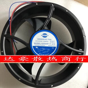 S254AP 信湾SINWAN医疗设备120VAC风机 S254RAP