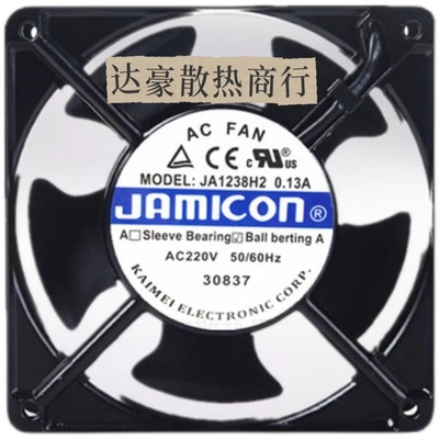 全新凯美JAMICON JA1238H1/H2/H3 12038 110V/220V/380V 散热风扇